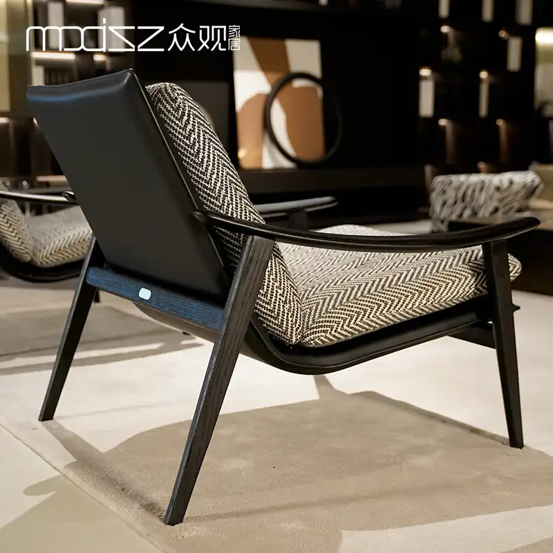 Fynn Lounge Chair
