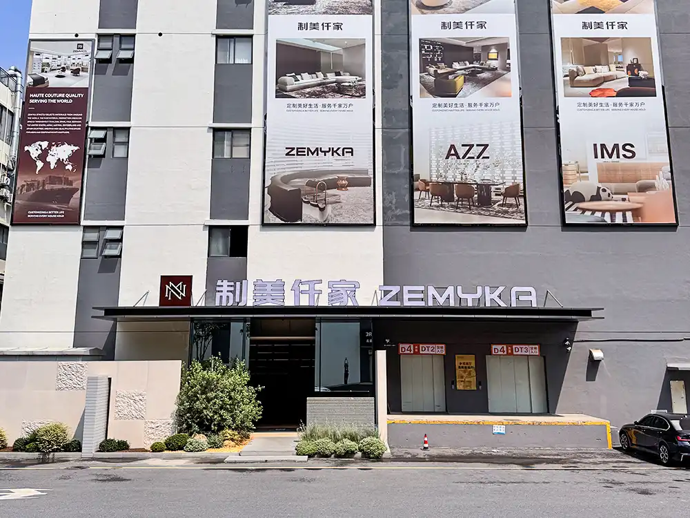 Furniture Showroom Furniture Showroom