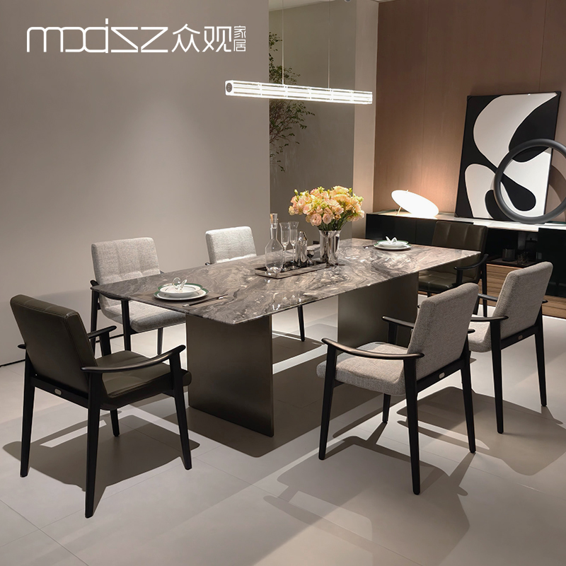 Linha Dining Table