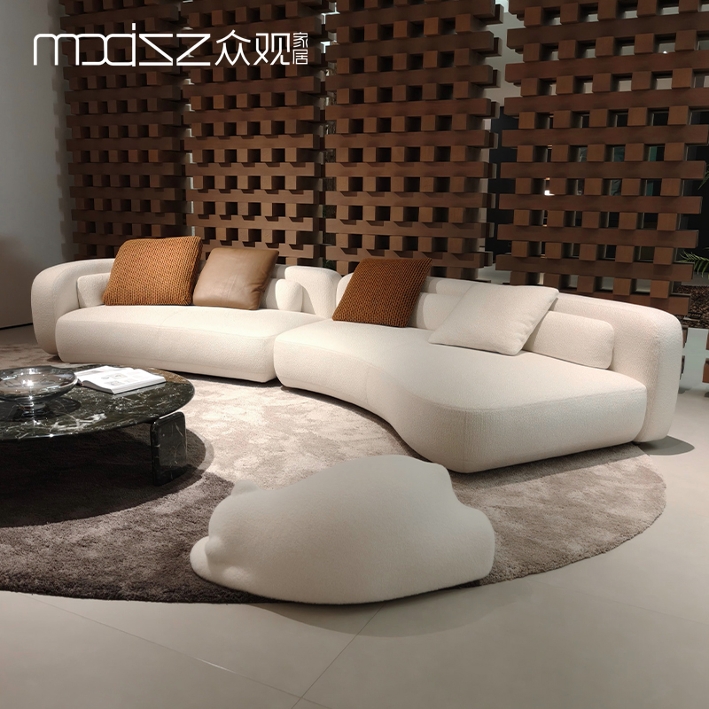 bezier Sofa